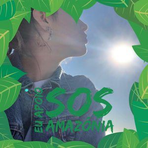 Meet your Posher, Luane